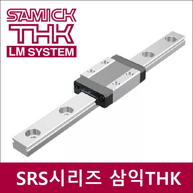 삼익THK SRS15MUU 볼리테이너타입 LM 리니어가이드 RSR단종 대체품 : 베어링웍스