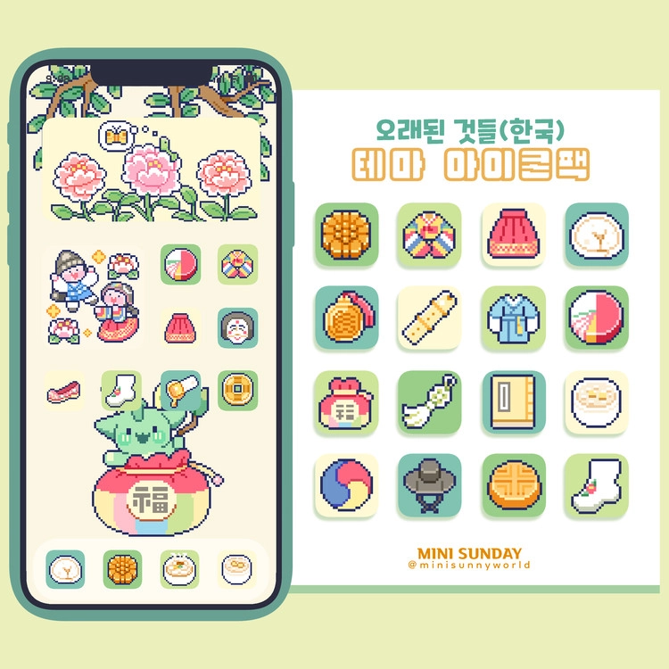 상품 이미지