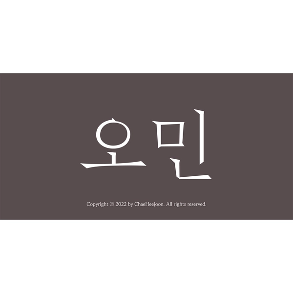 기획전 이미지