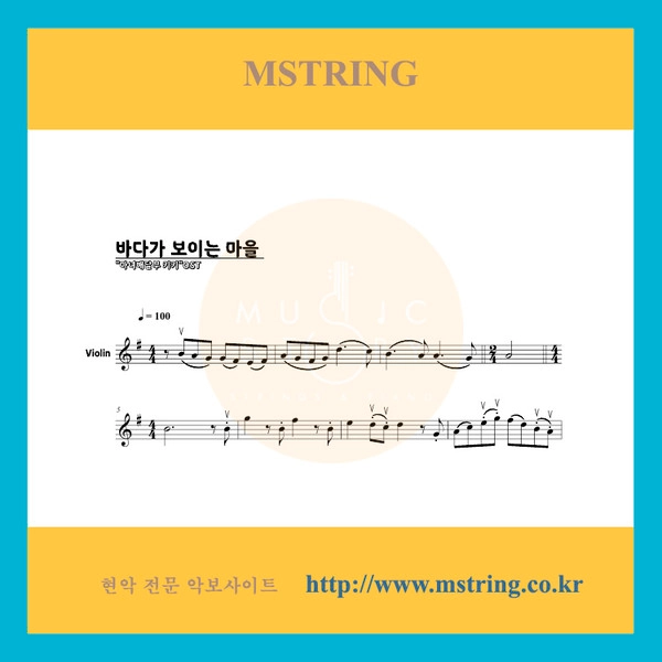 기획전 이미지