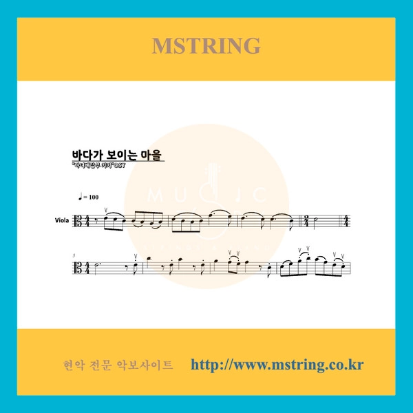 기획전 이미지