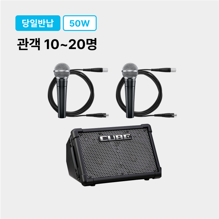 기획전 이미지