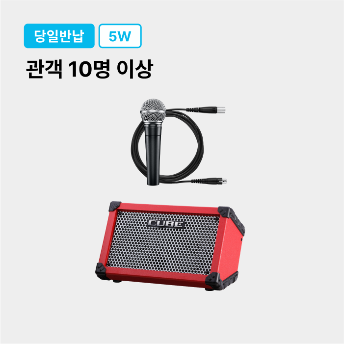 기획전 이미지