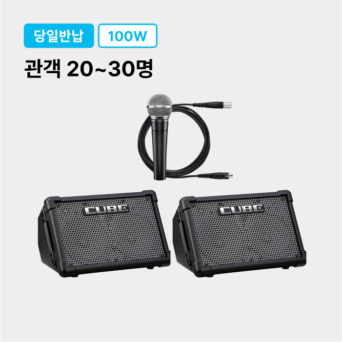 기획전 이미지