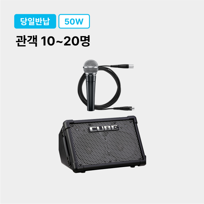 기획전 이미지