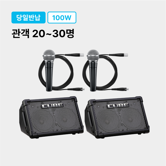 기획전 이미지