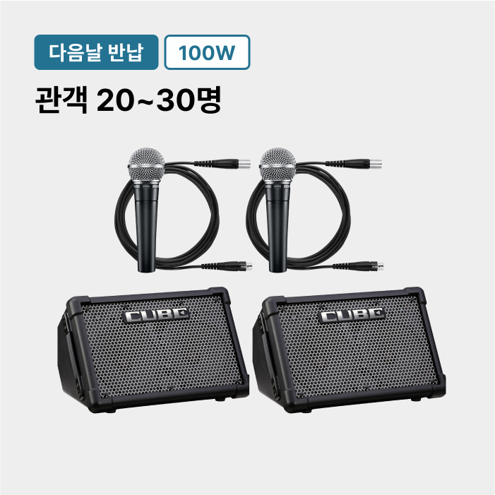 기획전 이미지