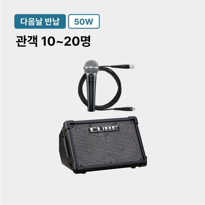 기획전 이미지