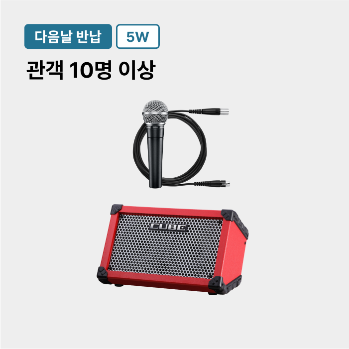 기획전 이미지