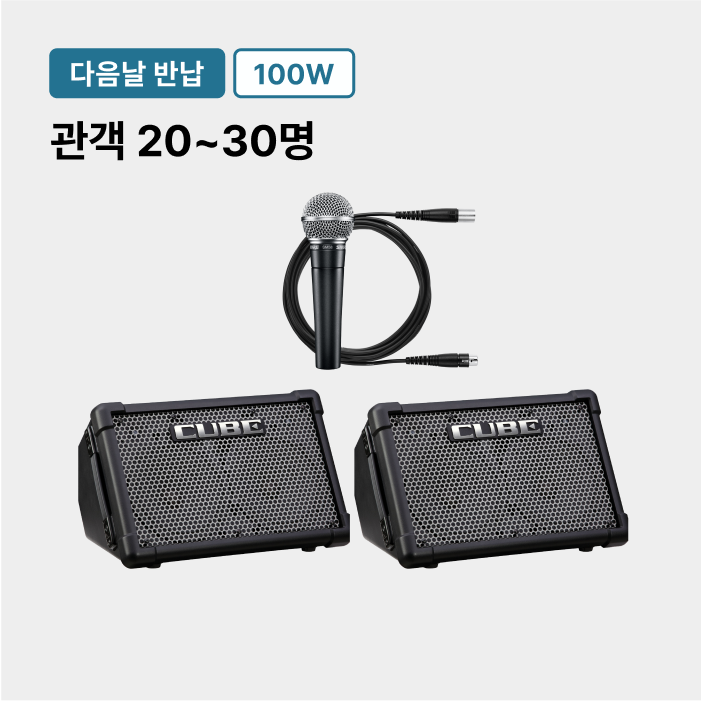 기획전 이미지