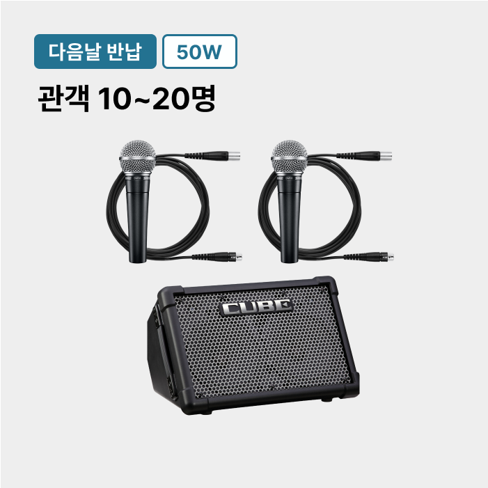 기획전 이미지