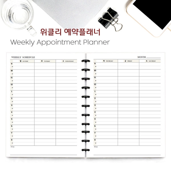 기획전 이미지
