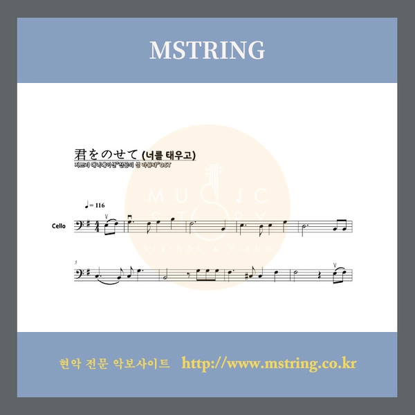 기획전 이미지