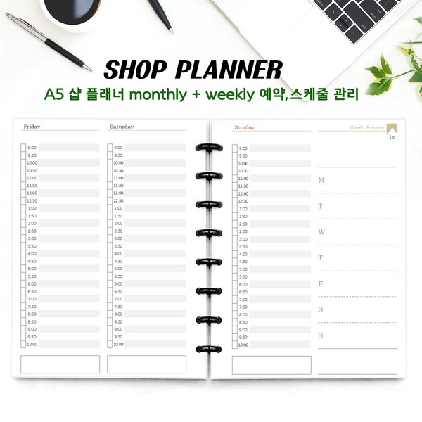 기획전 이미지