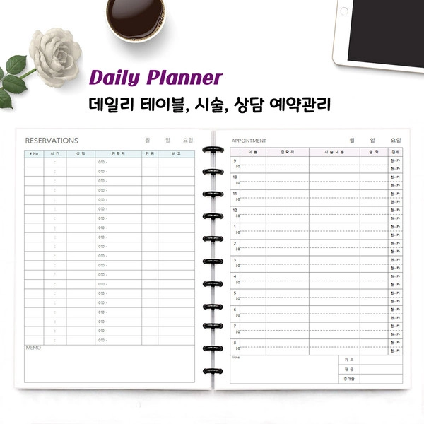 기획전 이미지