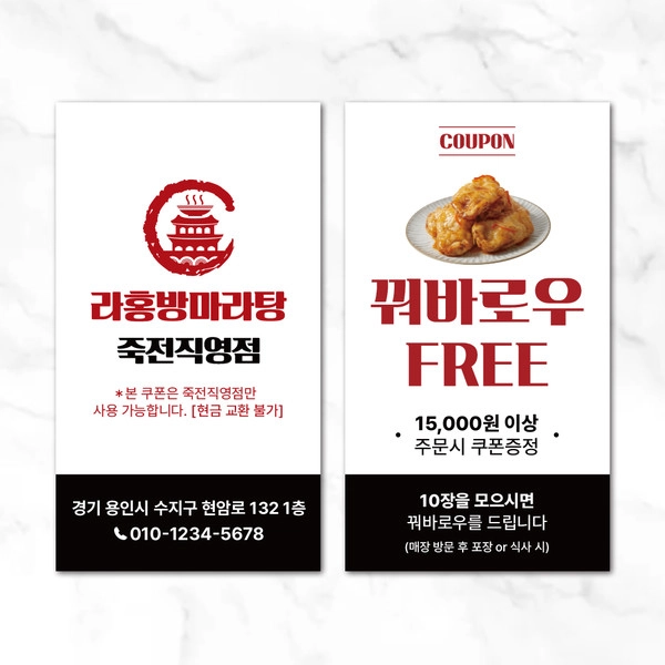 기획전 이미지