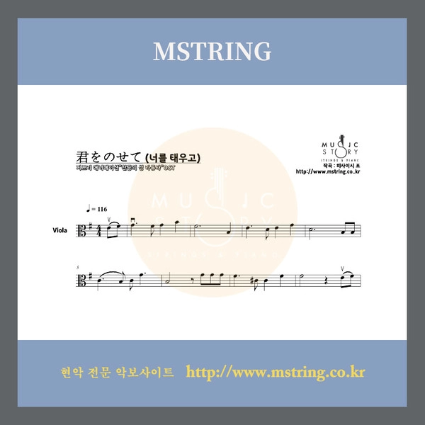 기획전 이미지