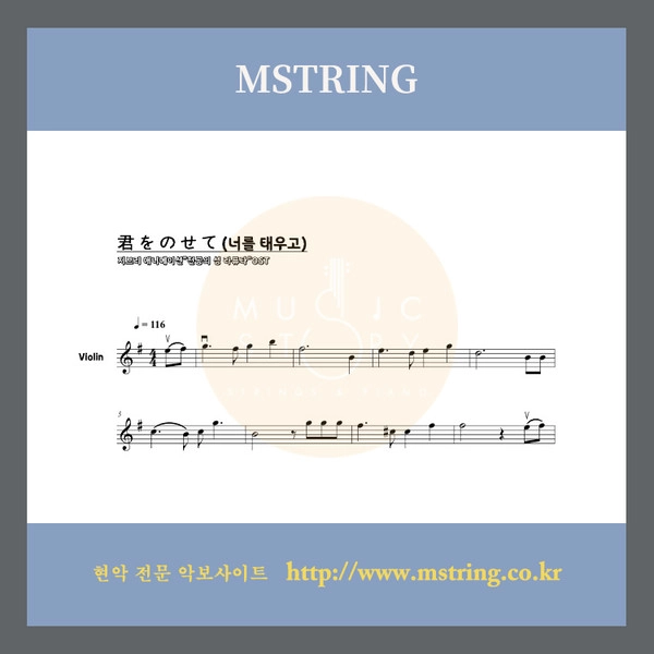 기획전 이미지
