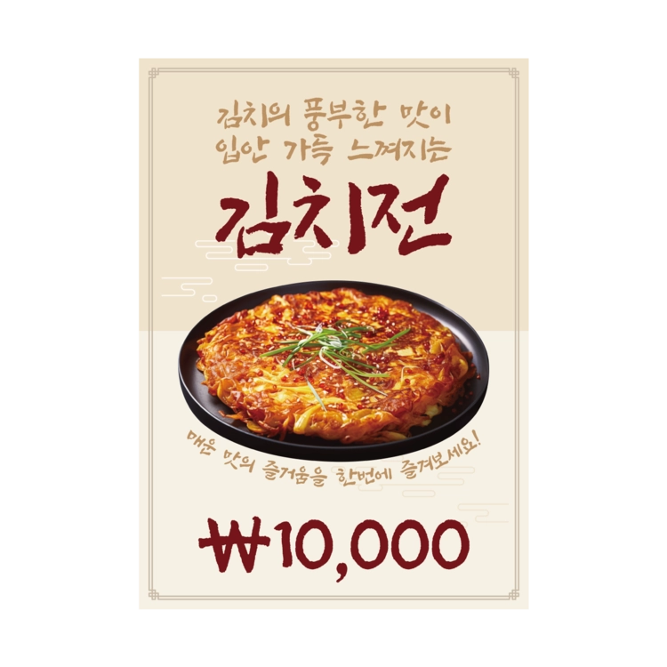 상품 이미지