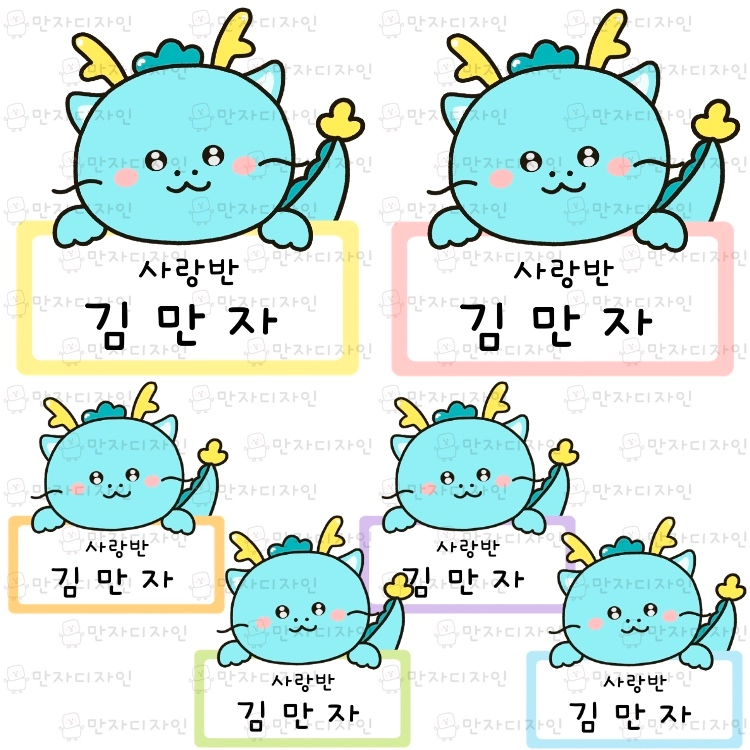 기획전 이미지