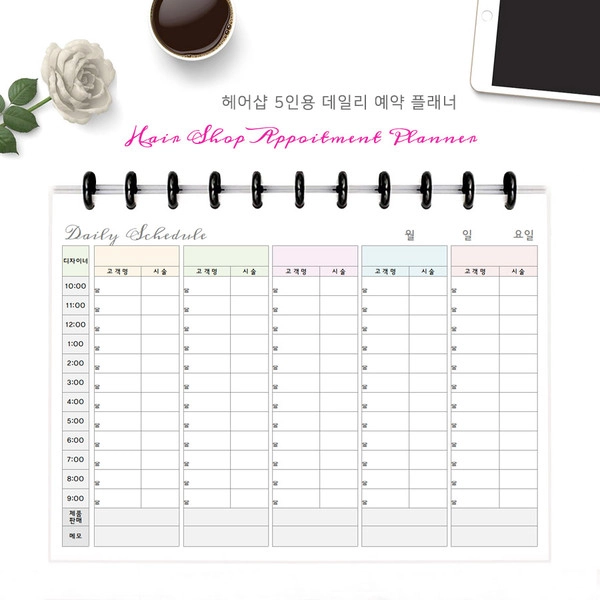 기획전 이미지
