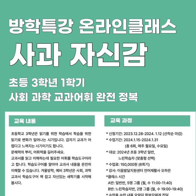 기획전 이미지