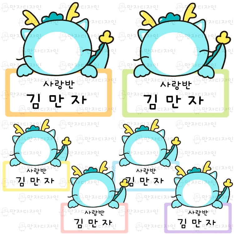 기획전 이미지