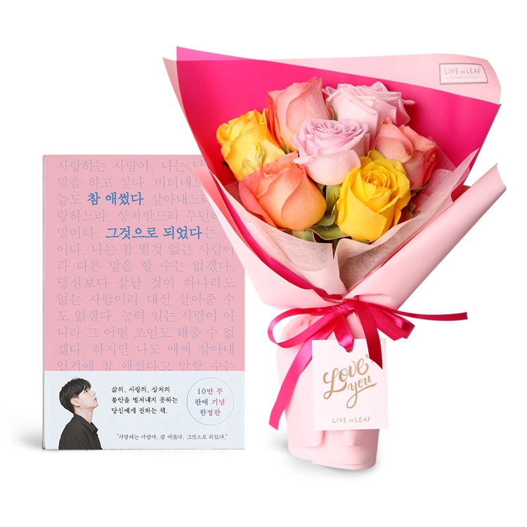 기획전 이미지