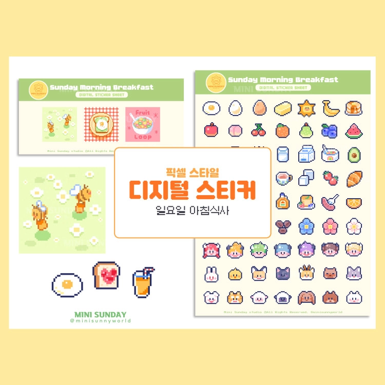 상품 이미지