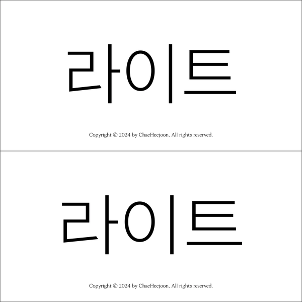 기획전 이미지