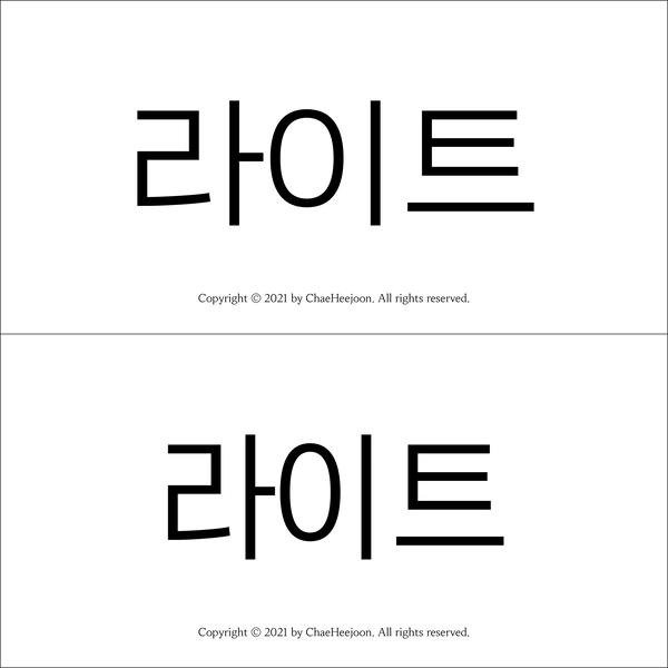 기획전 이미지