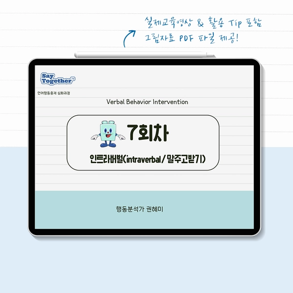 기획전 이미지