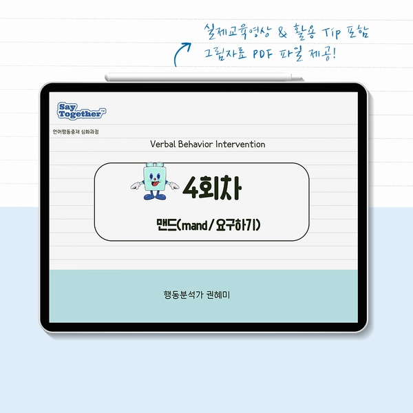 기획전 이미지