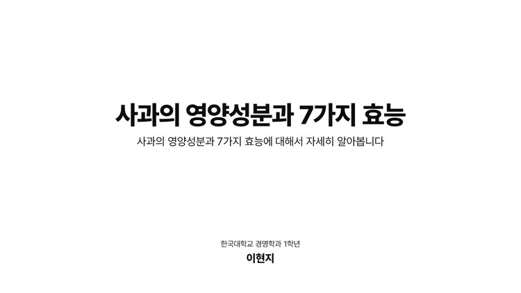 상품 이미지