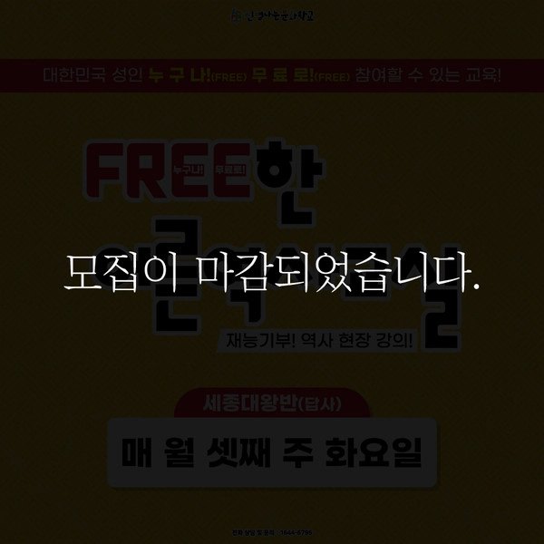 기획전 이미지