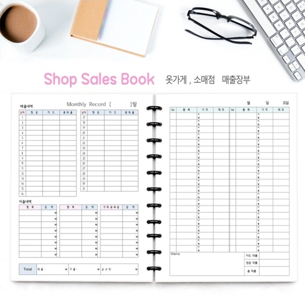 기획전 이미지