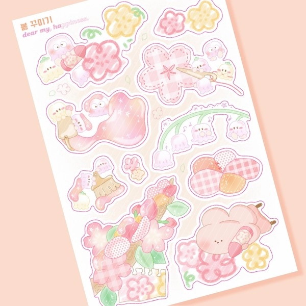 Collection image
