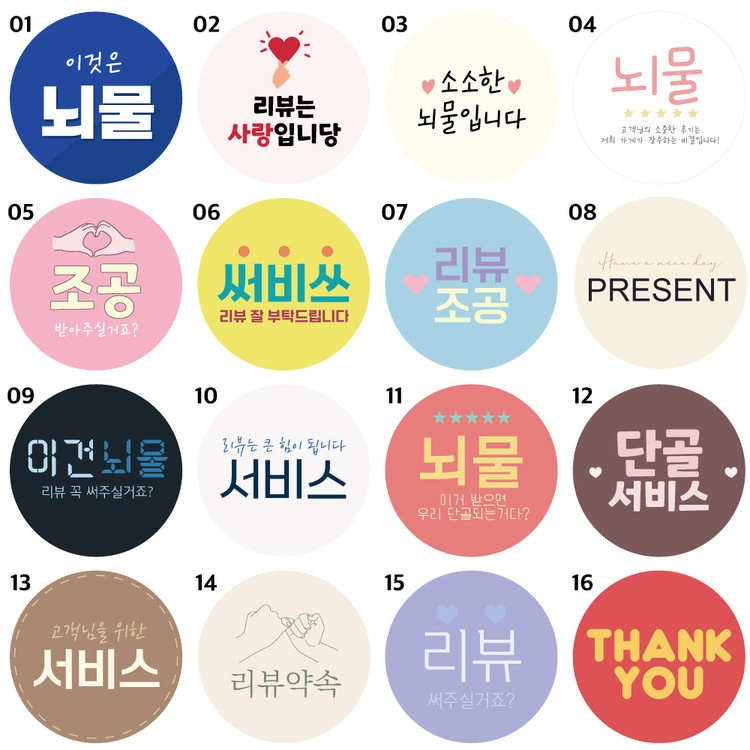 상품 이미지
