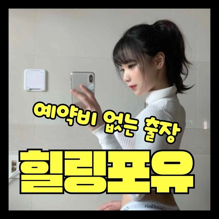 상품 이미지