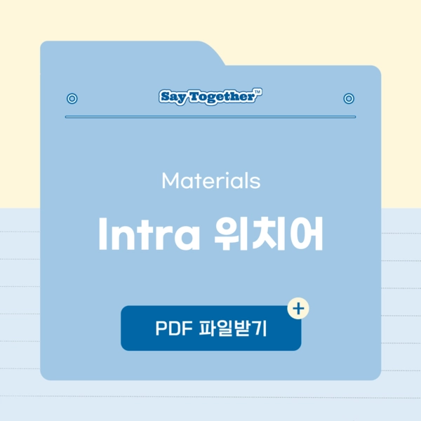 기획전 이미지