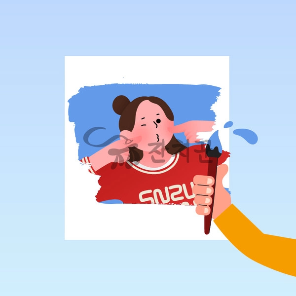 기획전 이미지