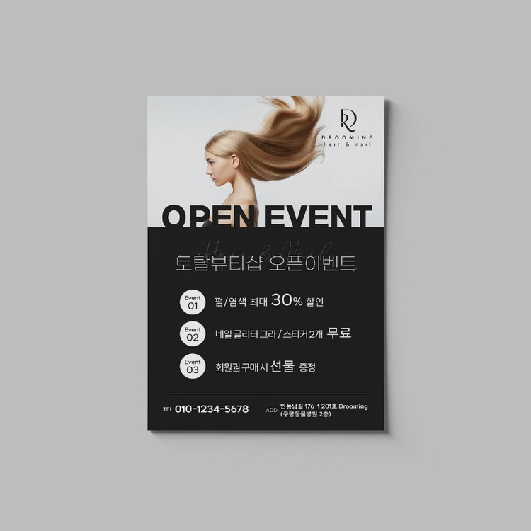 상품 이미지