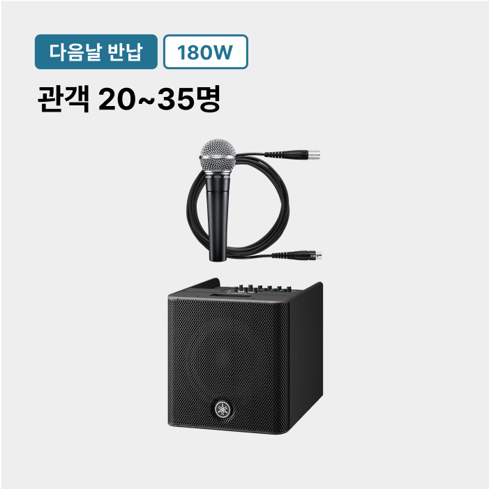 기획전 이미지