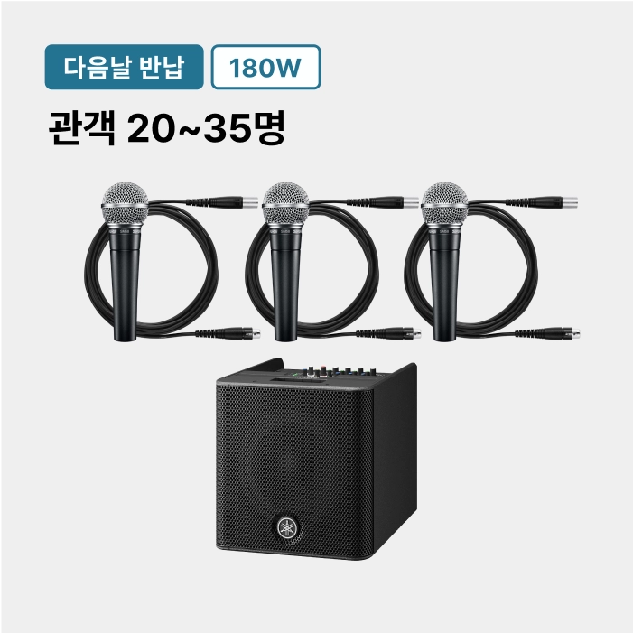 기획전 이미지