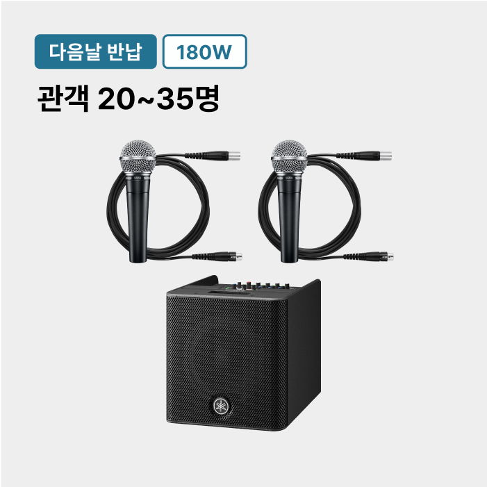 기획전 이미지