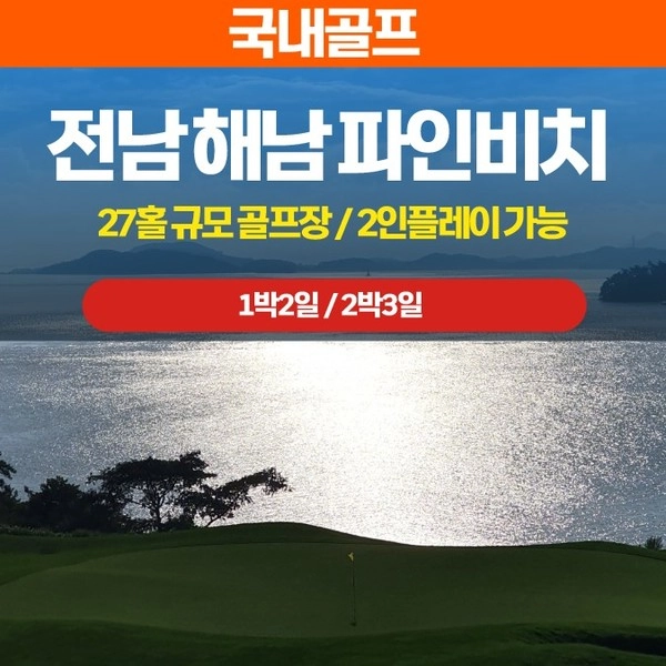기획전 이미지