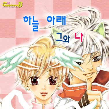 기획전 이미지