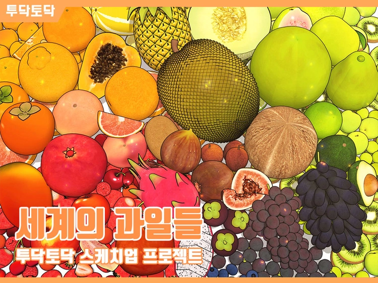 기획전 이미지