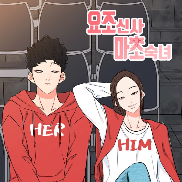 기획전 이미지