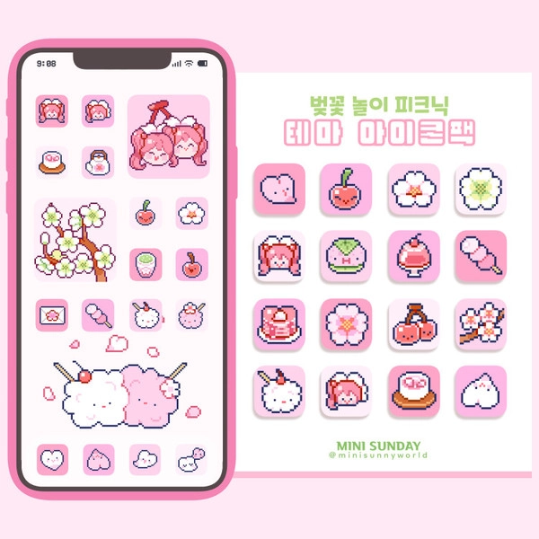 기획전 이미지